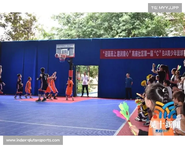 以城BA为载体推动体育与社区治理深度融合 打造基层篮球赛事新品牌