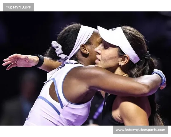 WTA总决赛小组赛佩古拉三盘胜高芙，卫冕冠军出局